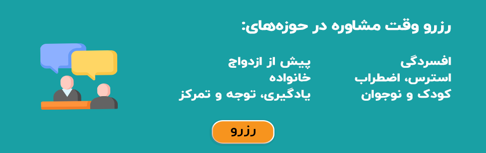 بنر دوم