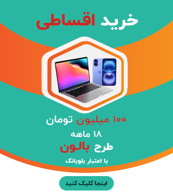 بنر کنار ایسلایدر